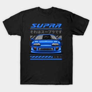 Supra MK4 JDM Legends (midnight blue) T-Shirt